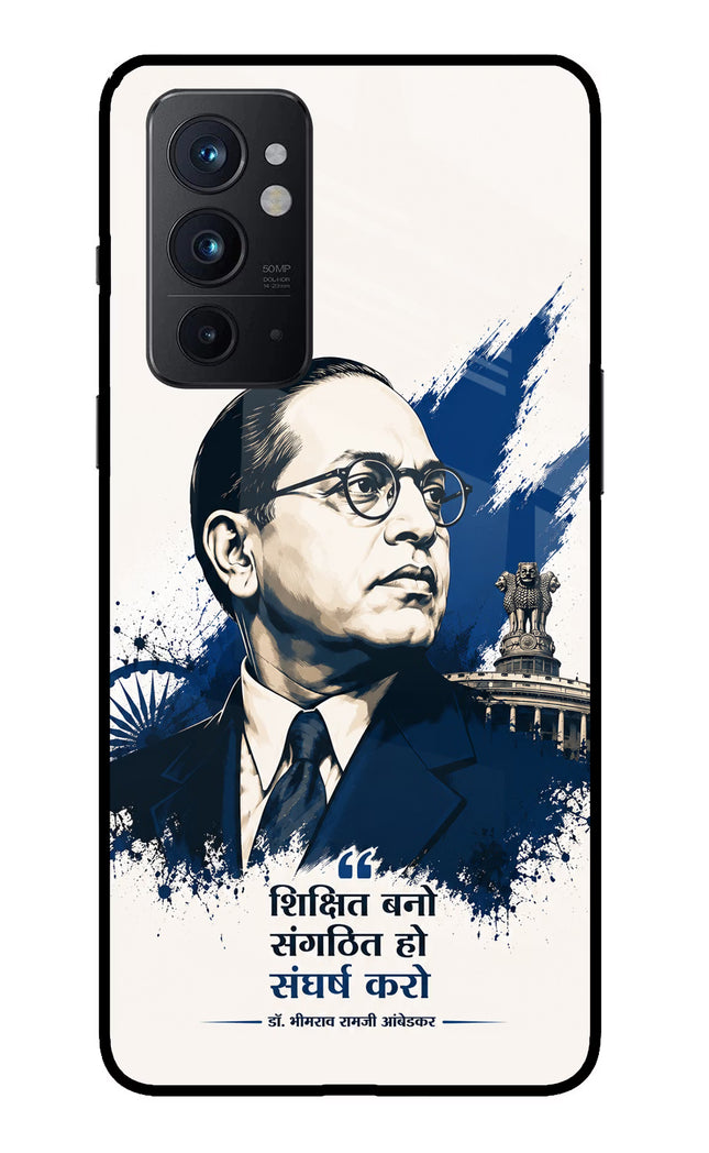 Bhagat Singh Trio Oneplus 9RT Glass Case