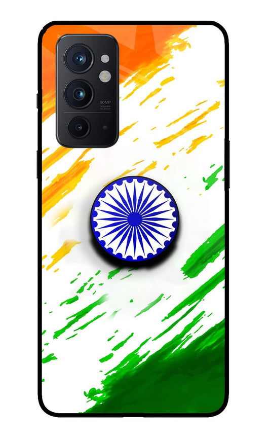 Indian Flag Ashoka Chakra Oneplus 9RT Glass Case