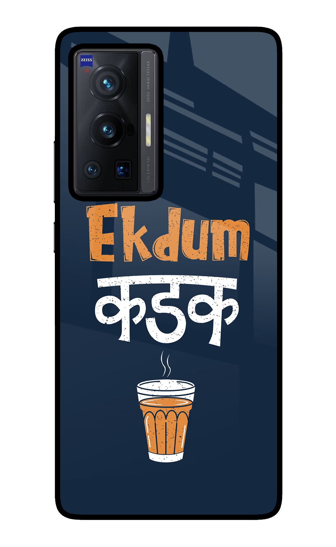Ekdum Kadak Chai Vivo X70 Pro Glass Case Back Cover by Casekaro