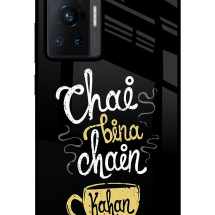 Chai Bina Chain Kaha Re Vivo X70 Pro Glass Case Back Cover by Casekaro