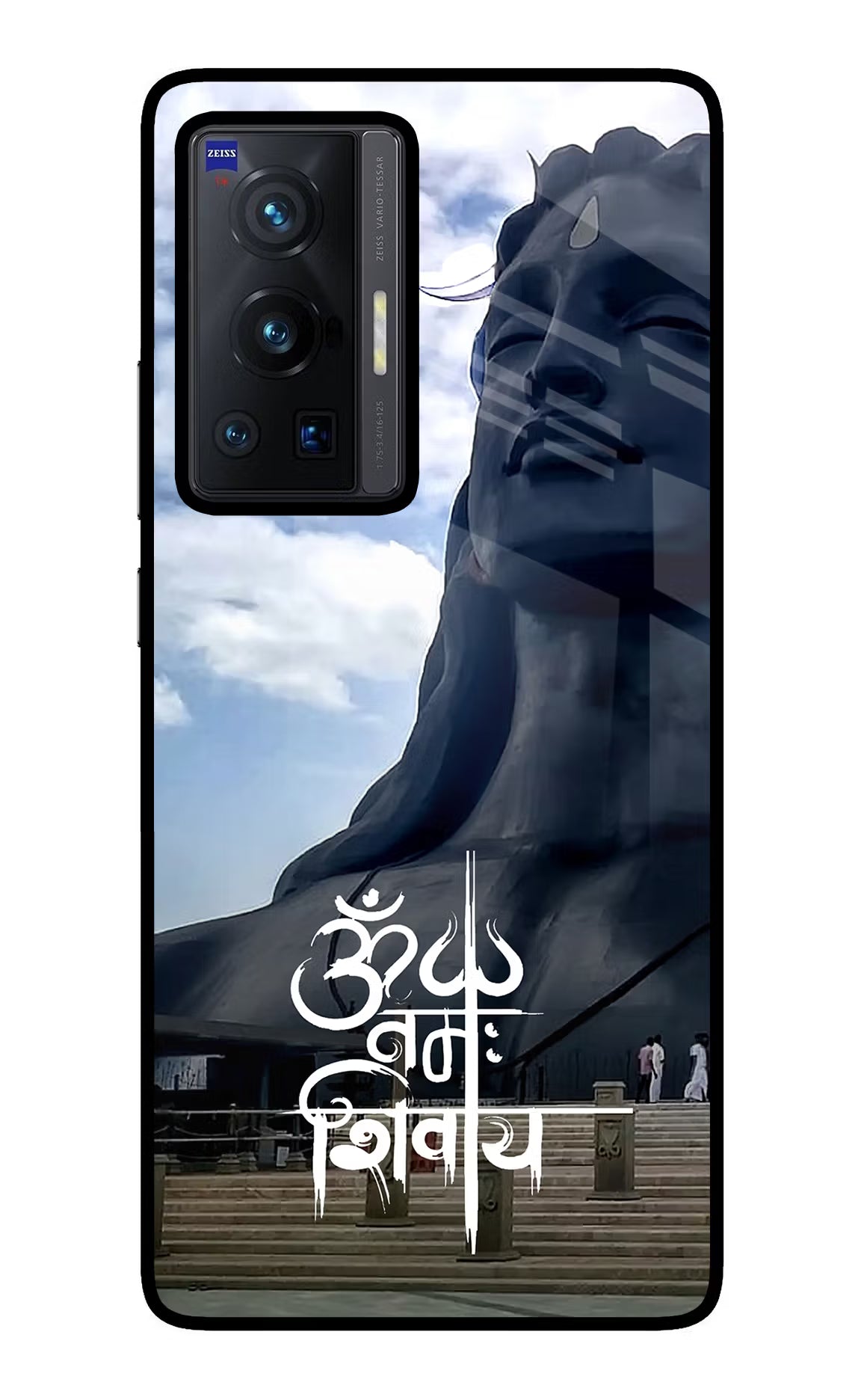 Om Namah Shivay Vivo X70 Pro Glass Case Back Cover by Casekaro