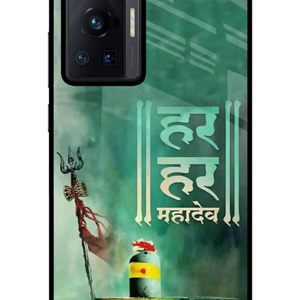 Har Har Mahadev Shivling Vivo X70 Pro Glass Case Back Cover by Casekaro