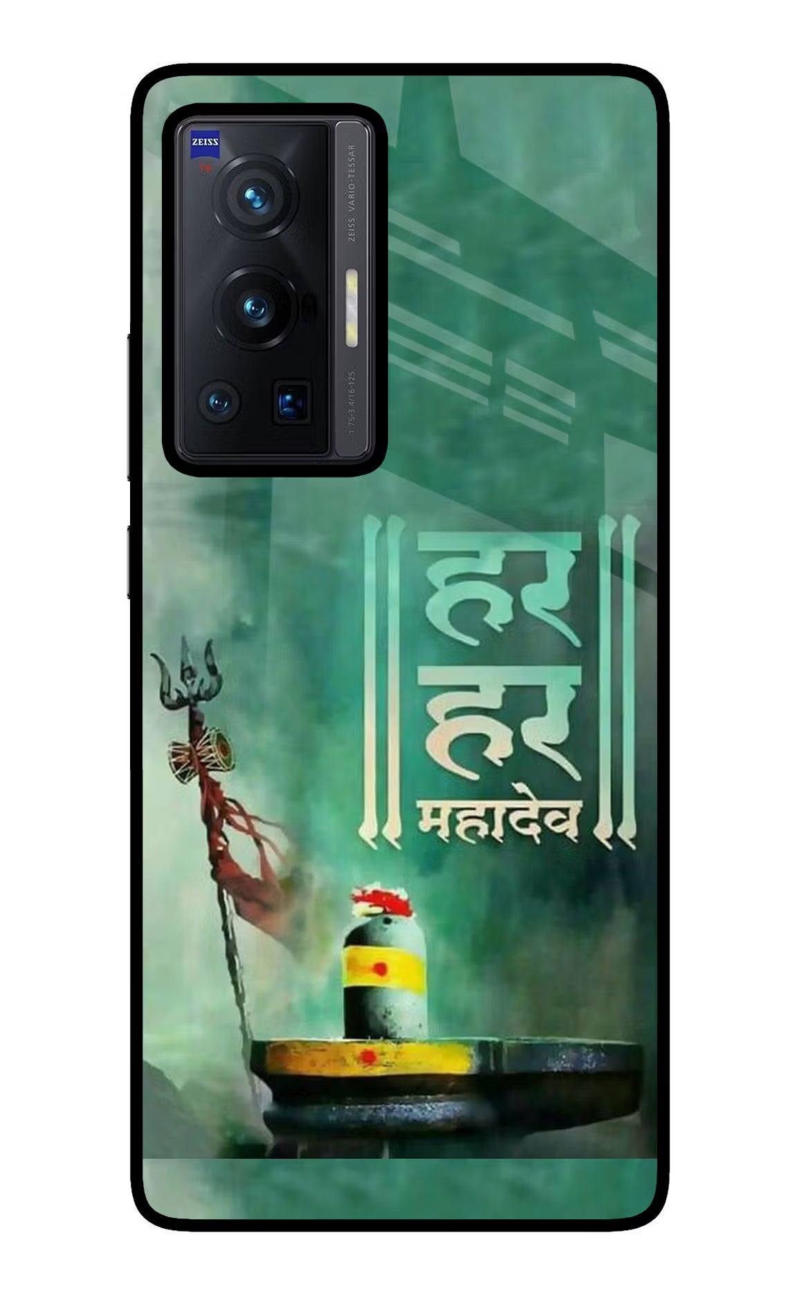 Har Har Mahadev Shivling Vivo X70 Pro Glass Case Back Cover by Casekaro