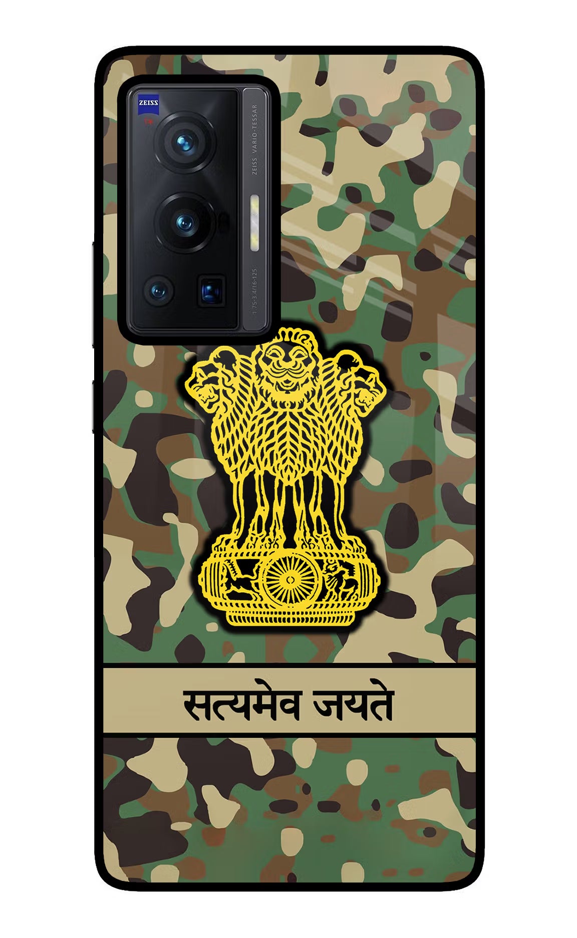 Satyamev Jayate Army Vivo X70 Pro Glass Case Back Cover by Casekaro