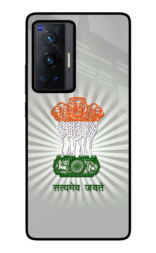 Satyamev Jayate Art Vivo X70 Pro Glass Case