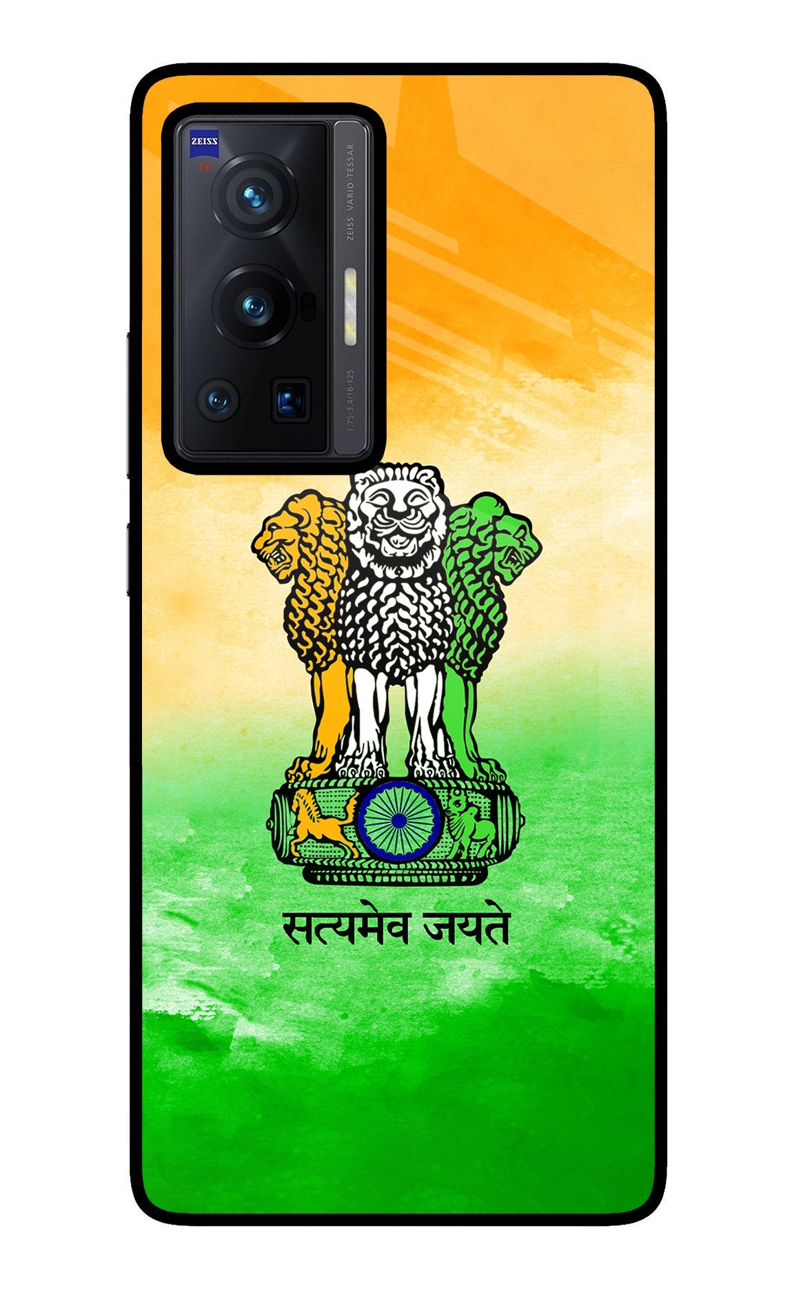 Satyamev Jayate Flag Vivo X70 Pro Back Cover