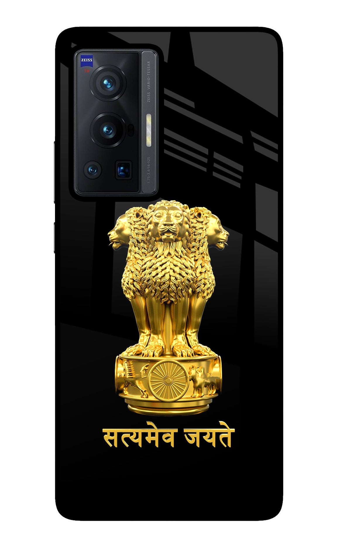 Satyamev Jayate Golden Vivo X70 Pro Glass Case