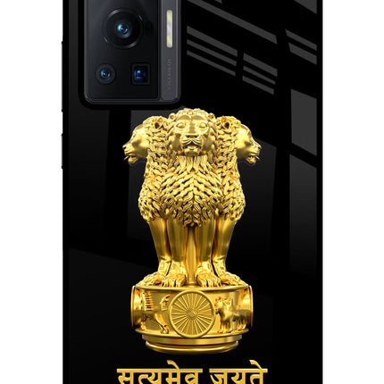 Satyamev Jayate Golden Vivo X70 Pro Glass Case