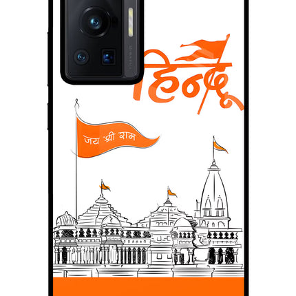 Jai Shree Ram Hindu Vivo X70 Pro Glass Case Back Cover by Casekaro