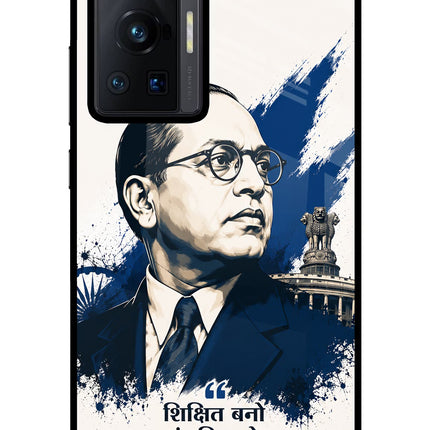 Dr. Ambedkar Visionary Vivo X70 Pro Glass Case Back Cover by Casekaro