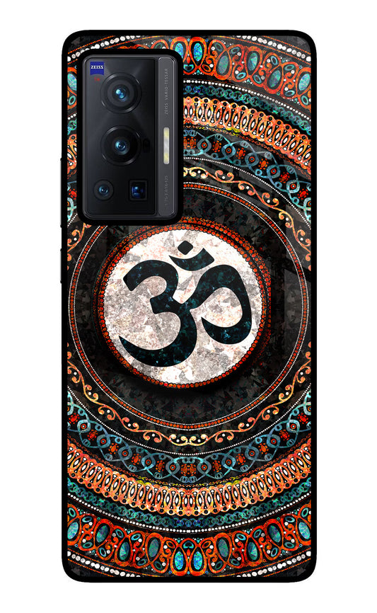 Om Culture Vivo X70 Pro Glass Case