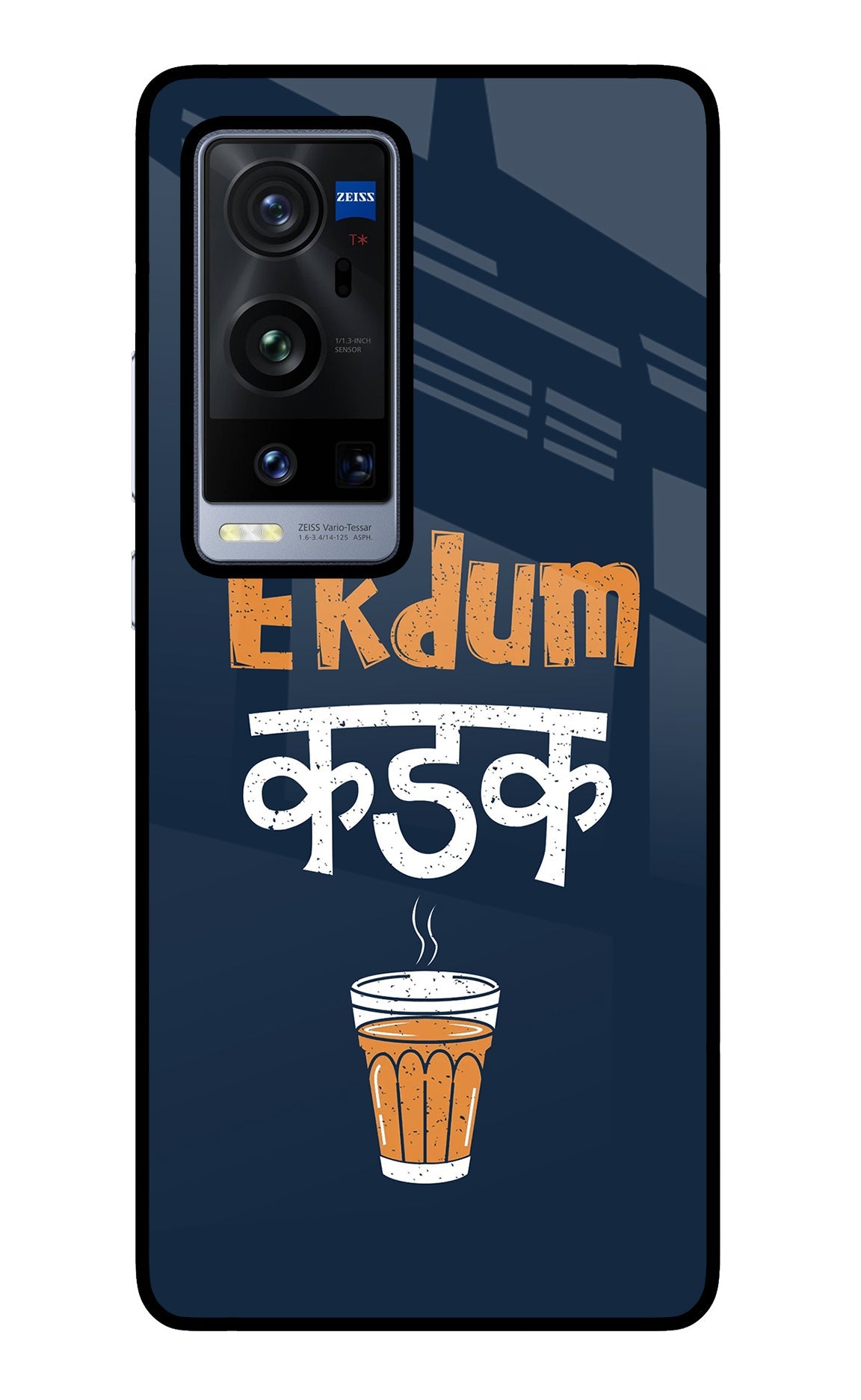 Ekdum Kadak Chai Vivo X60 Pro+ Glass Case