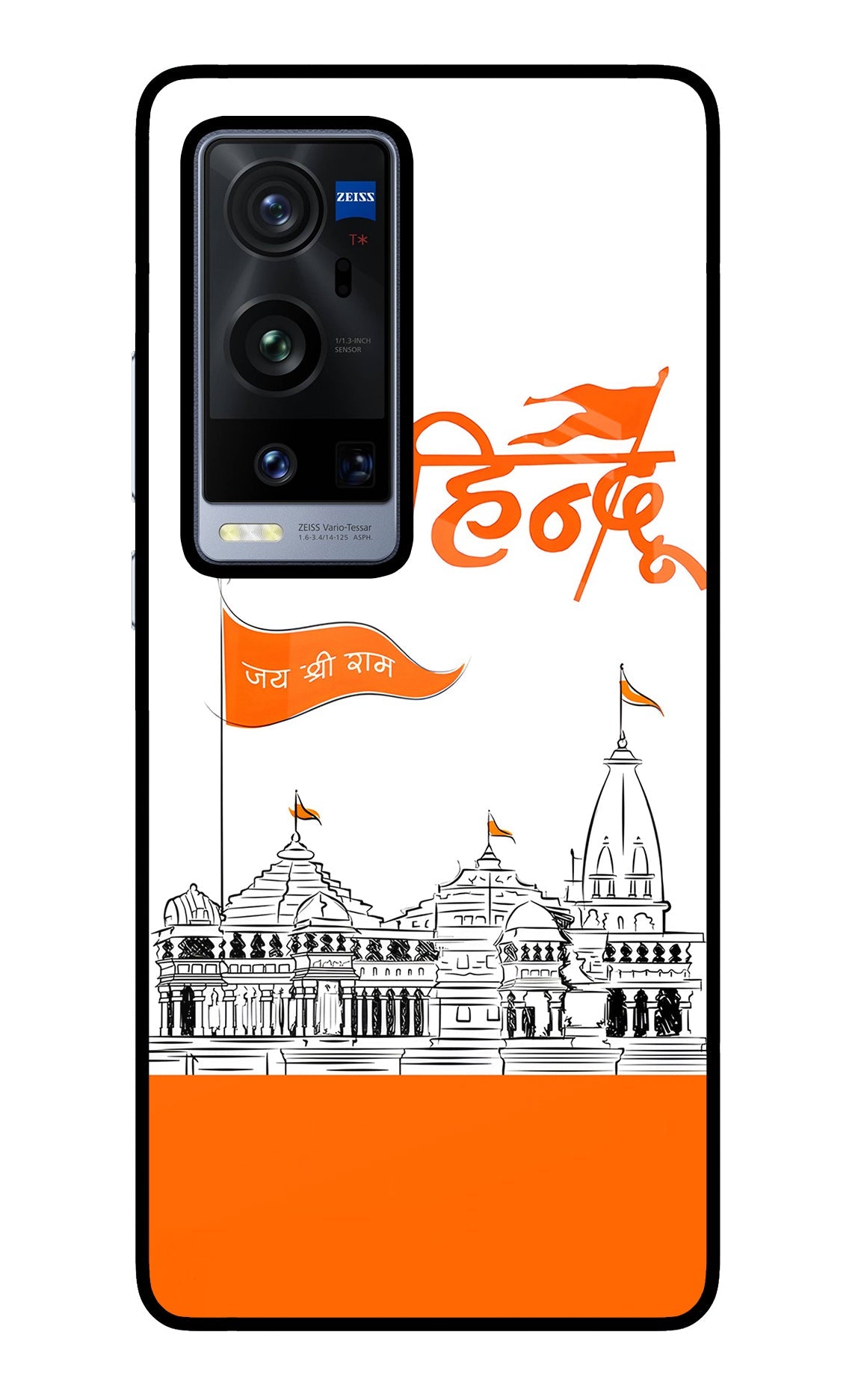 Jai Shree Ram Hindu Vivo X60 Pro+ Glass Case