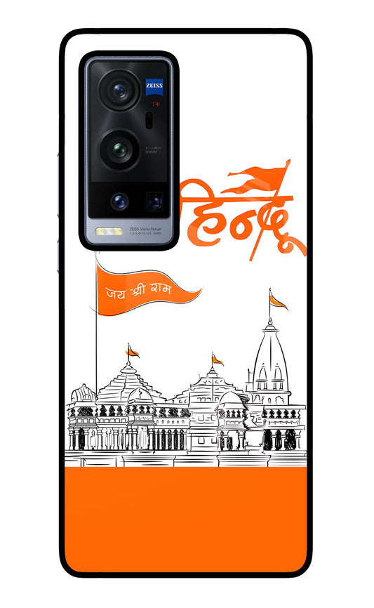 Jai Shree Ram Hindu Vivo X60 Pro+ Glass Case