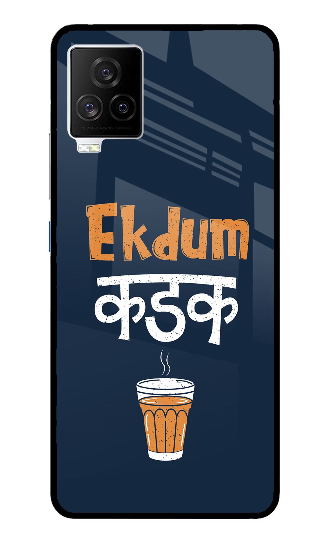 Ekdum Kadak Chai iQOO 7 Legend 5G Glass Case Back Cover by Casekaro