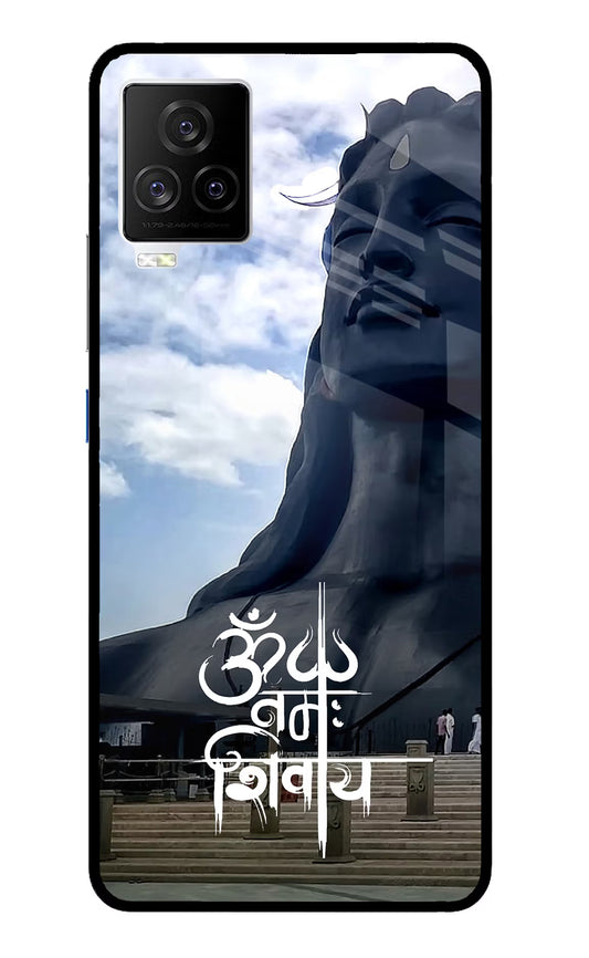 Om Namah Shivay iQOO 7 Legend 5G Glass Case