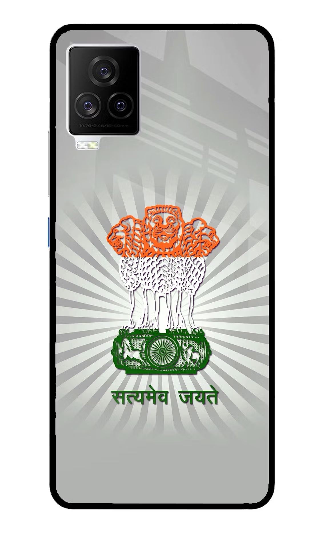 Satyamev Jayate Art iQOO 7 Legend 5G Glass Case Back Cover by Casekaro