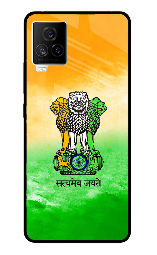 Satyamev Jayate Flag iQOO 7 Legend 5G Glass Case