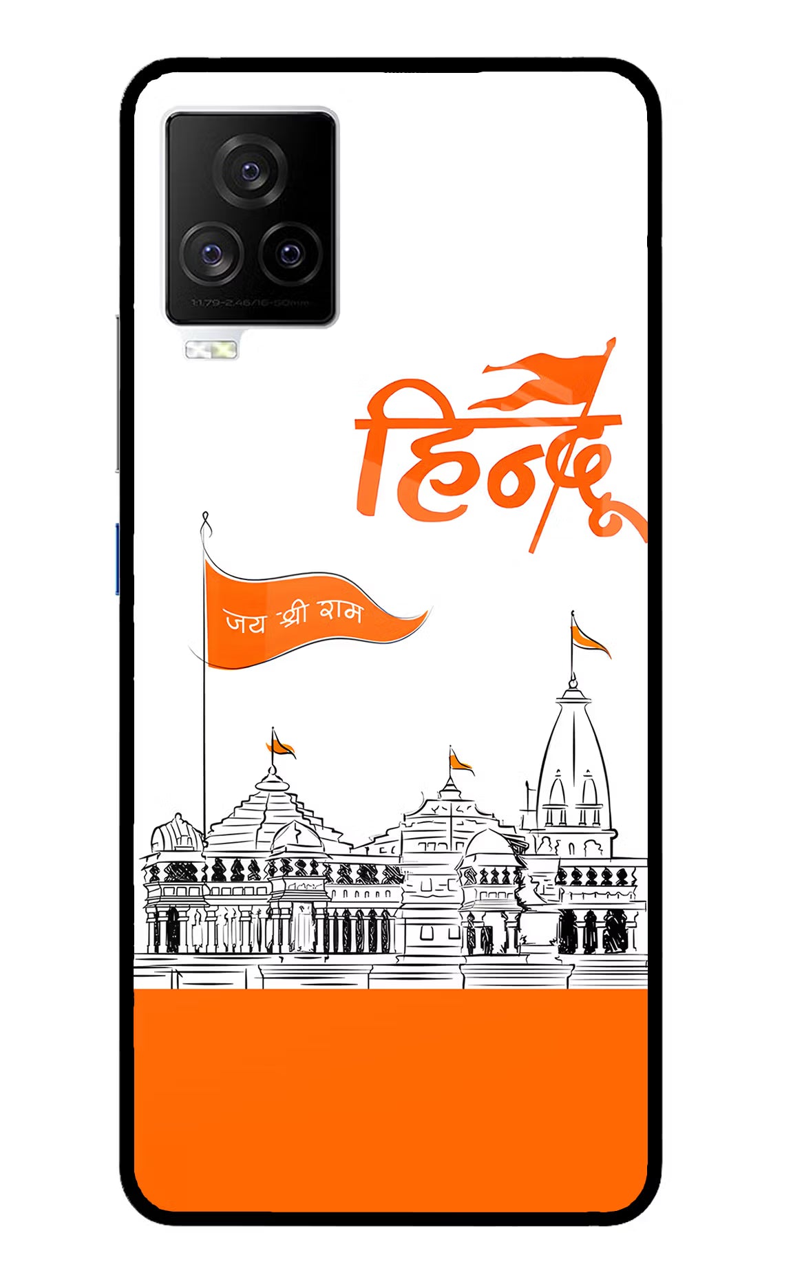 Jai Shree Ram Hindu iQOO 7 Legend 5G Glass Case Back Cover by Casekaro