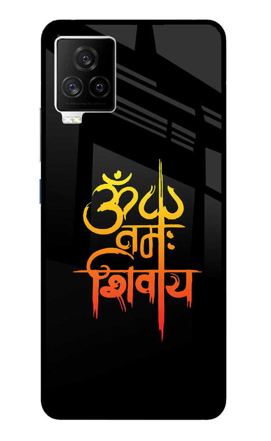 Om Namah Shivay iQOO 7 Legend 5G Glass Case