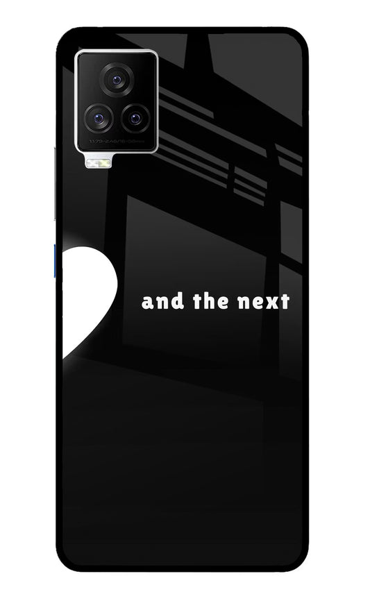 Next World iQOO 7 Legend 5G Glass Case