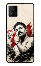 Dr. Ambedkar Visionary iQOO 7 Legend 5G Glass Case