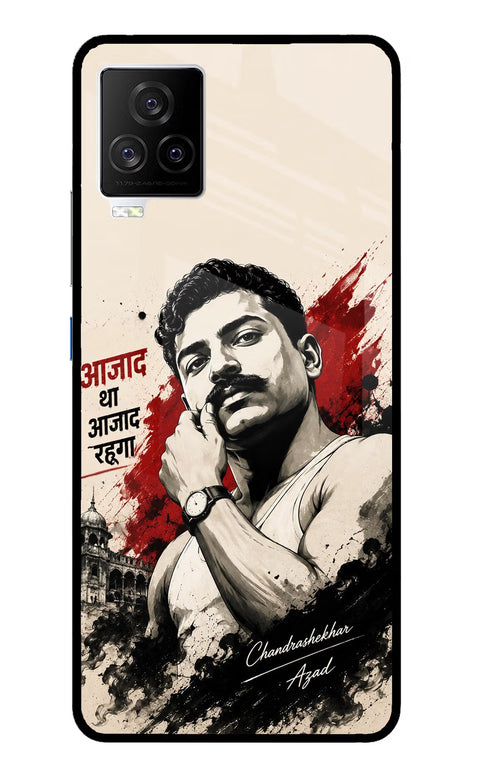 Dr. Ambedkar Visionary iQOO 7 Legend 5G Glass Case