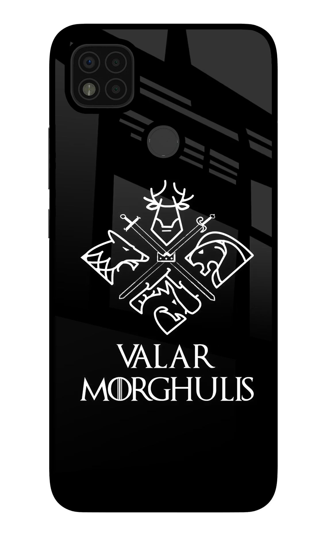 Valar Morghulis | Game Of Thrones Poco C31 Glass Case Back Cover by Casekaro