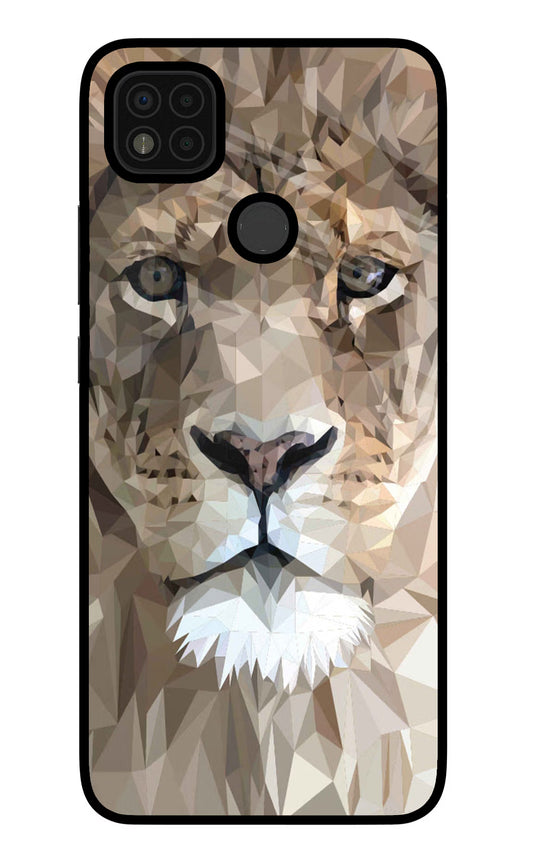 Lion Art Poco C31 Glass Case