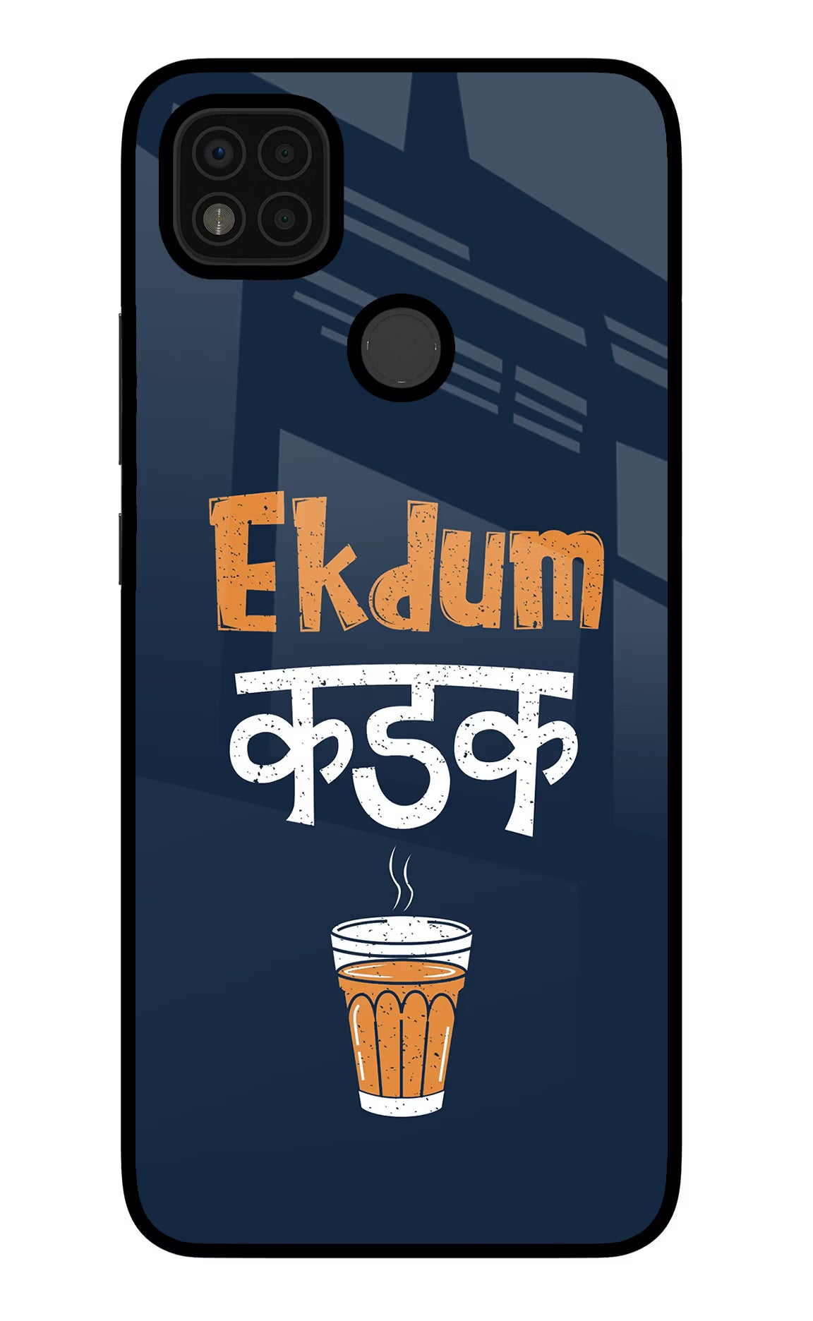 Ekdum Kadak Chai Poco C31 Glass Case