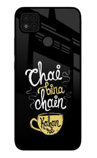 Chai Bina Chain Kaha Re Poco C31 Glass Case