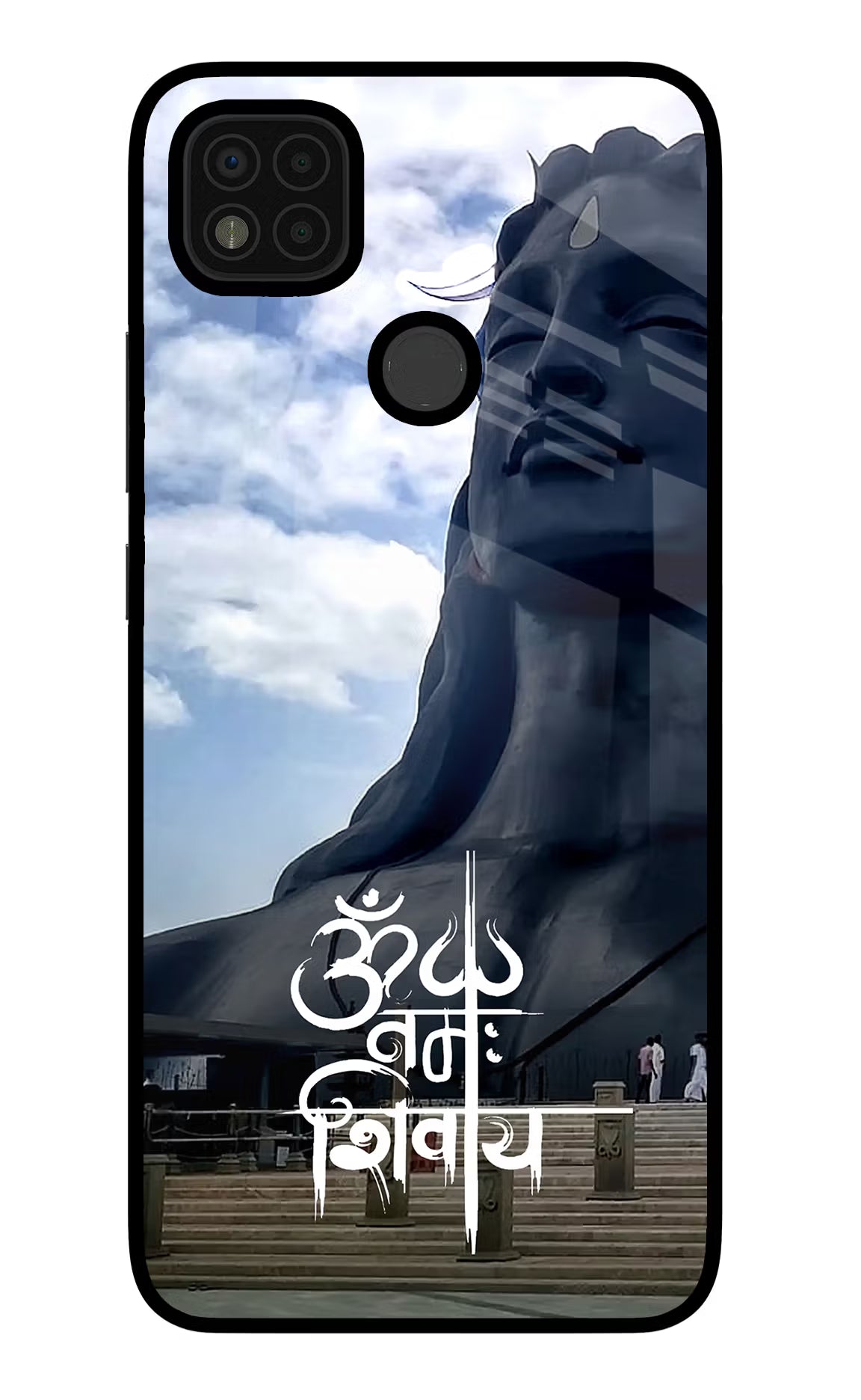 Om Namah Shivay Poco C31 Glass Case Back Cover by Casekaro