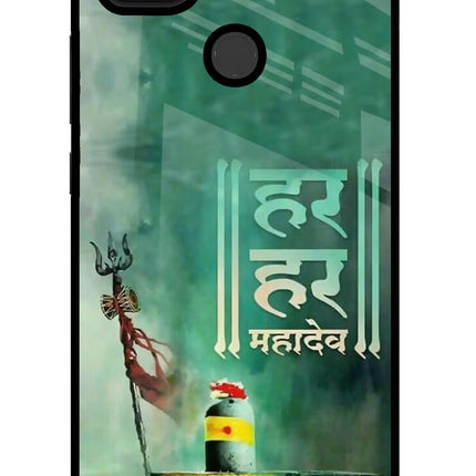 Har Har Mahadev Shivling Poco C31 Glass Case