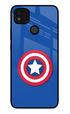 Shield Poco C31 Glass Case
