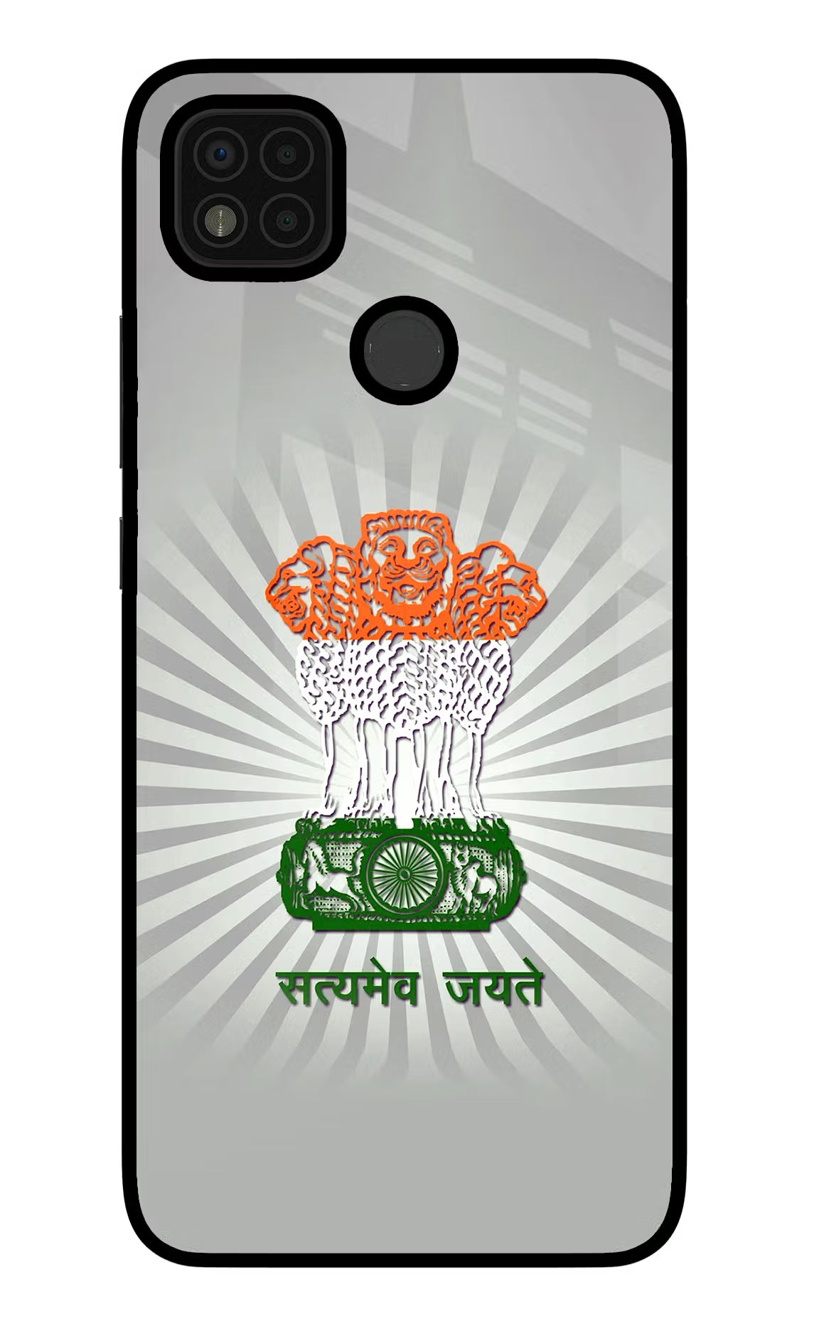 Satyamev Jayate Art Poco C31 Glass Case Back Cover by Casekaro