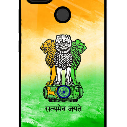 Satyamev Jayate Flag Poco C31 Glass Case