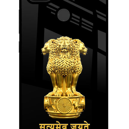 Satyamev Jayate Golden Poco C31 Glass Case