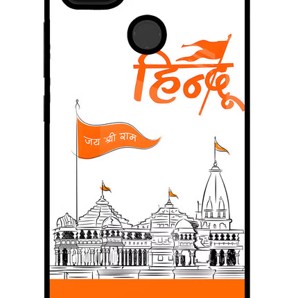Jai Shree Ram Hindu Poco C31 Glass Case