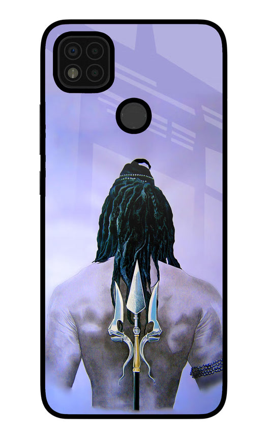 Shiva Poco C31 Glass Case