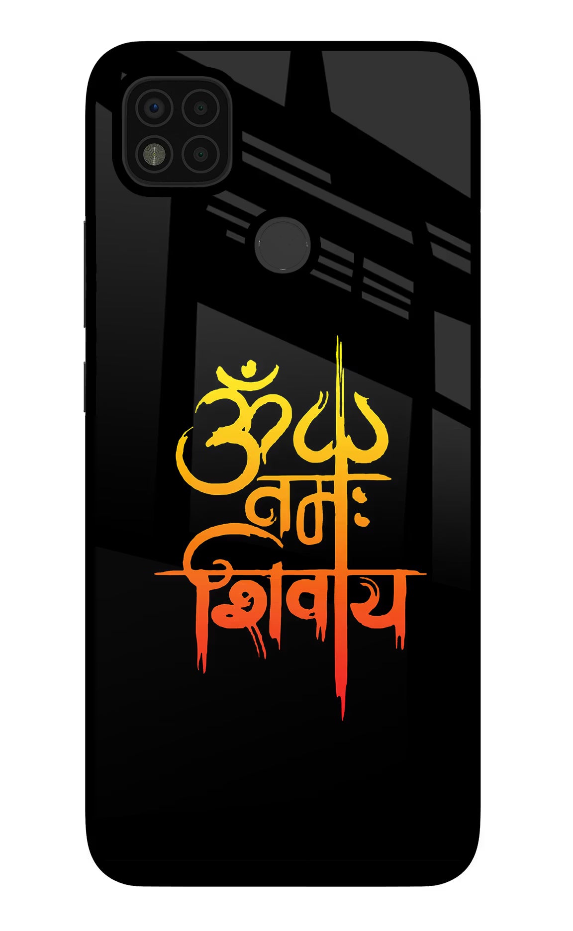 Om Namah Shivay Poco C31 Glass Case Back Cover by Casekaro