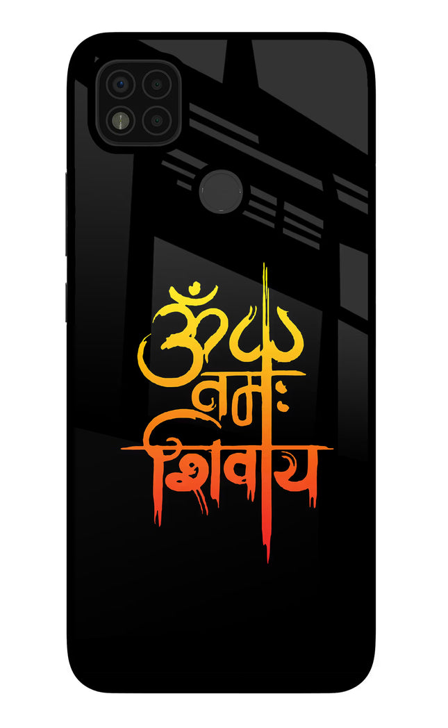 Om Namah Shivay Poco C31 Glass Case