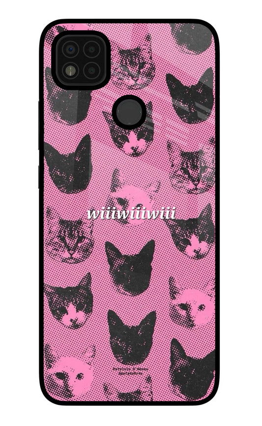 Pink Cats Poco C31 Glass Case