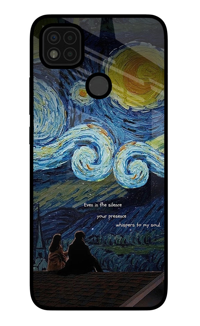 Softcore Poco C31 Glass Case