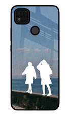 Coastal Dream Poco C31 Glass Case
