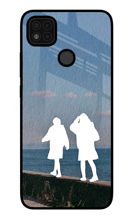 Coastal Dream Poco C31 Glass Case