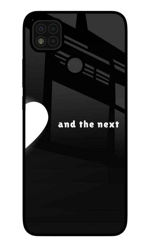 Next World Poco C31 Glass Case