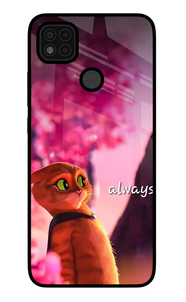 Always Cat Poco C31 Glass Case
