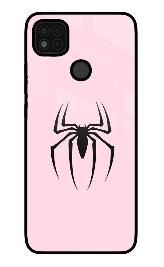 Peter Symbol Poco C31 Glass Case