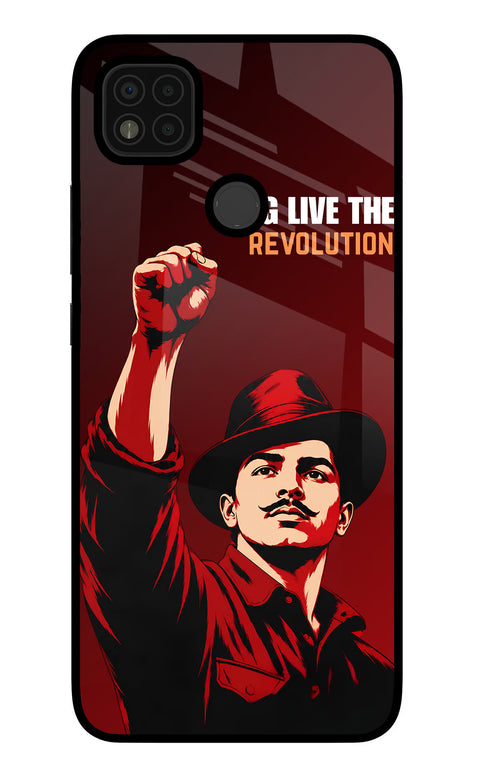 Bhagat Singh Revolution Poco C31 Glass Case