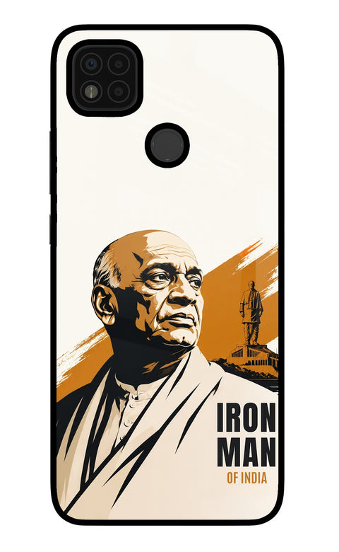 Chandrashekhar Azad Fearless Poco C31 Glass Case